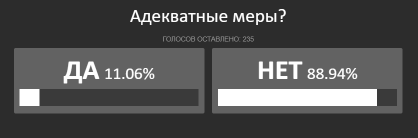 Без имени.png