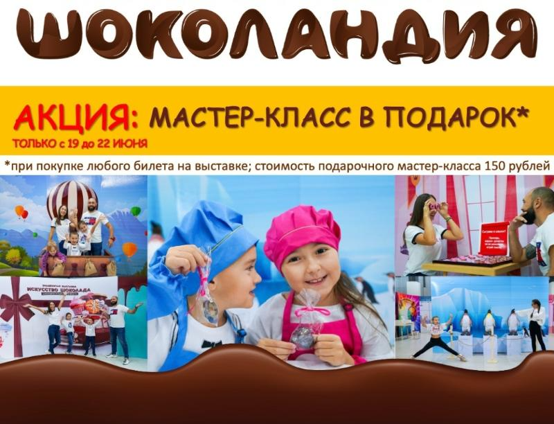 Без названия (1).png