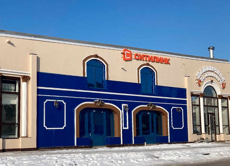 WhatsApp Image 2022-02-10 at 15.48.04 (1).jpeg