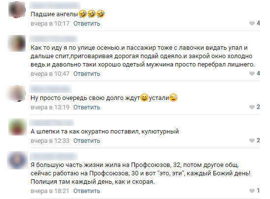 Без имени-2.jpg Без имени-2.jpg