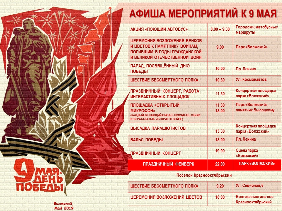 1q2JS328h18.jpg