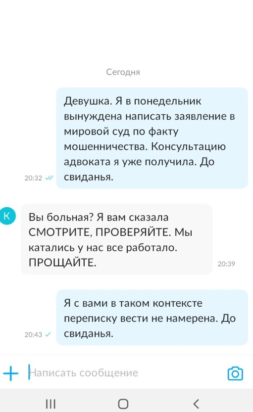 загруженное.png