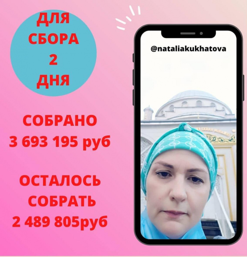 WhatsApp Image 2020-11-26 at 14.28.39.jpeg