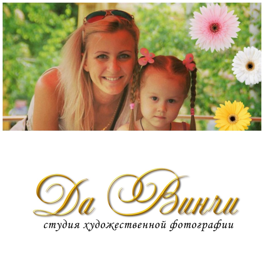 PicMonkey Collag2 место.jpg