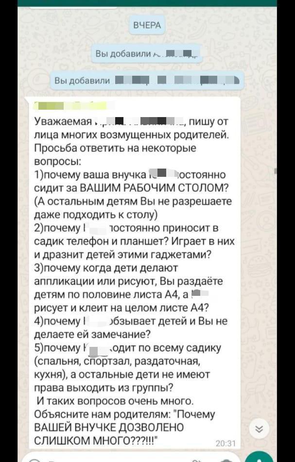 WhatsApp Image 2021-04-08 at 18.11.22.jpeg WhatsApp Image 2021-04-08 at 18.11.22.jpeg