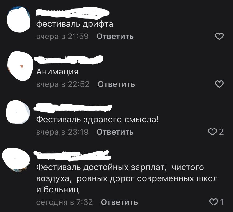 WhatsApp Image 2019-06-13 at 13.09.45.jpeg