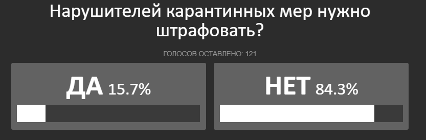 Без имени.png