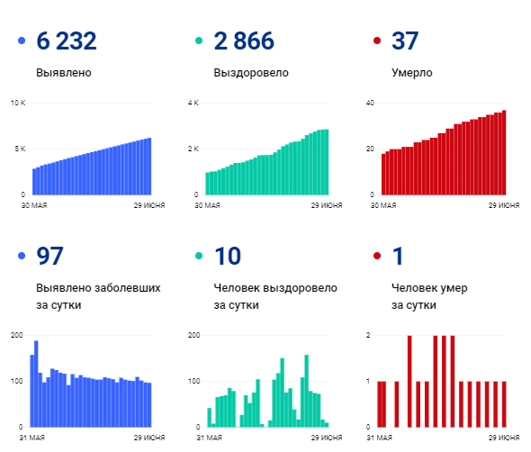 Без имени-2.jpg