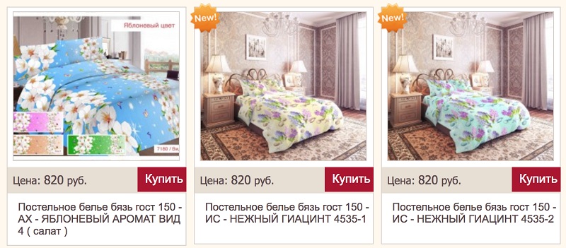 влж2.jpg