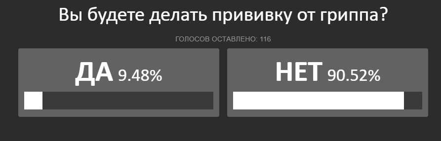 Без имени.png