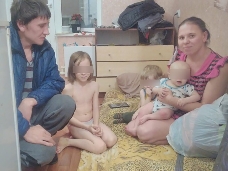 семья.jpg