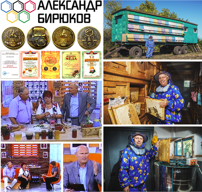 Снимок экрана 2019-10-06 в 17.09.42.png