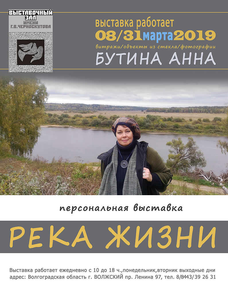 afisha-bik_sm-_1_.jpg afisha-bik_sm-_1_.jpg