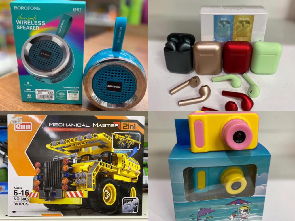 WhatsApp Image 2020-11-27 at 16.17.01 (1).jpeg