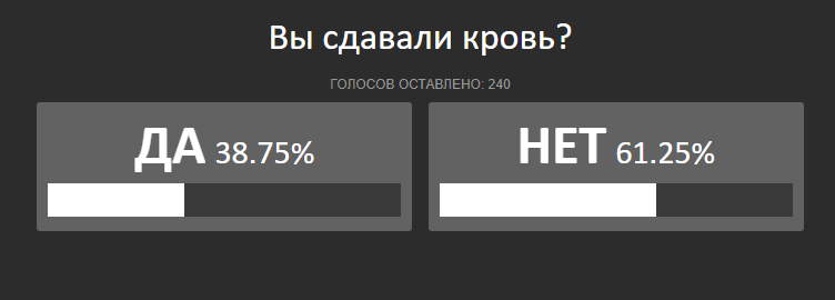 Без имени.png