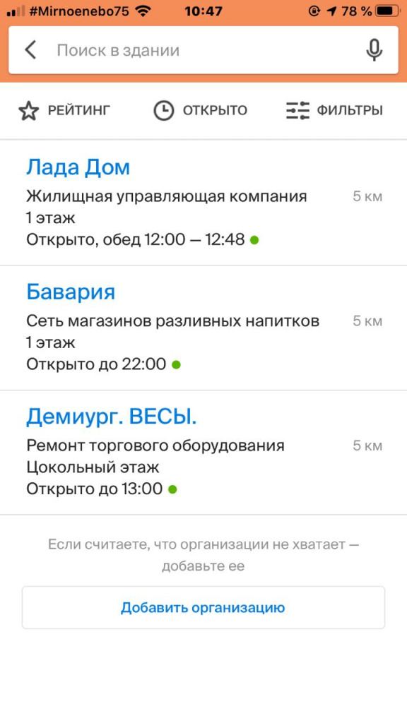 WhatsApp Image 2020-05-21 at 10.47.47 (1).jpeg