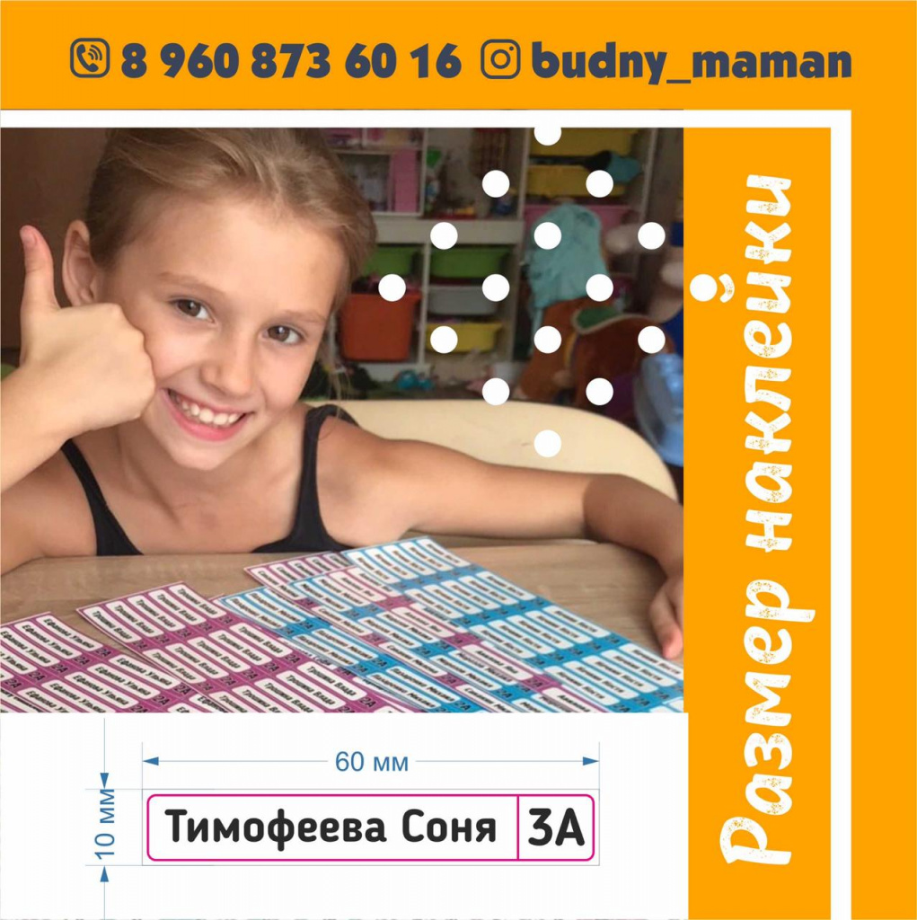 WhatsApp Image 2020-06-22 at 10.25.55 (1).jpeg