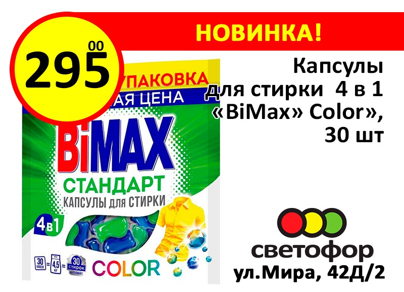 WhatsApp Image 2022-01-27 at 17.48.50 (1).jpeg WhatsApp Image 2022-01-27 at 17.48.50 (1).jpeg