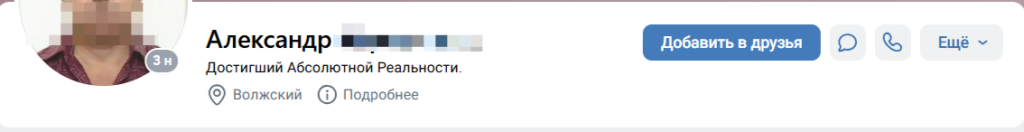 2026-09-30_13-35-27.png