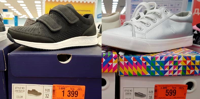 кросыдм.jpg кросыдм.jpg