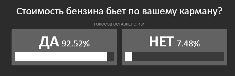 Без имени.png