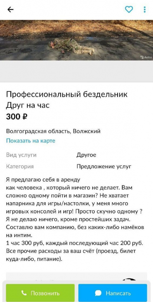 3eceeac4-c13f-4c9c-8582-e54ea4281806.jpg