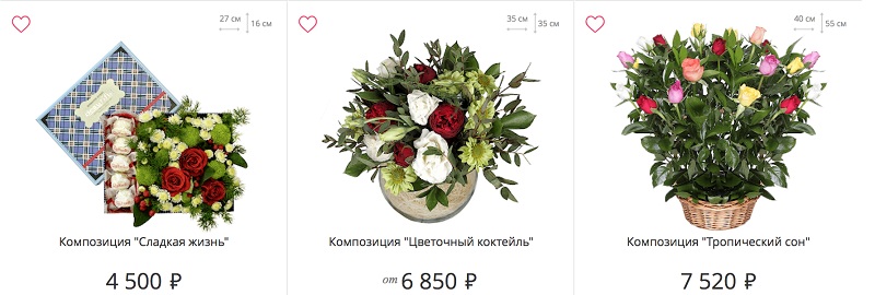 влж2.jpg