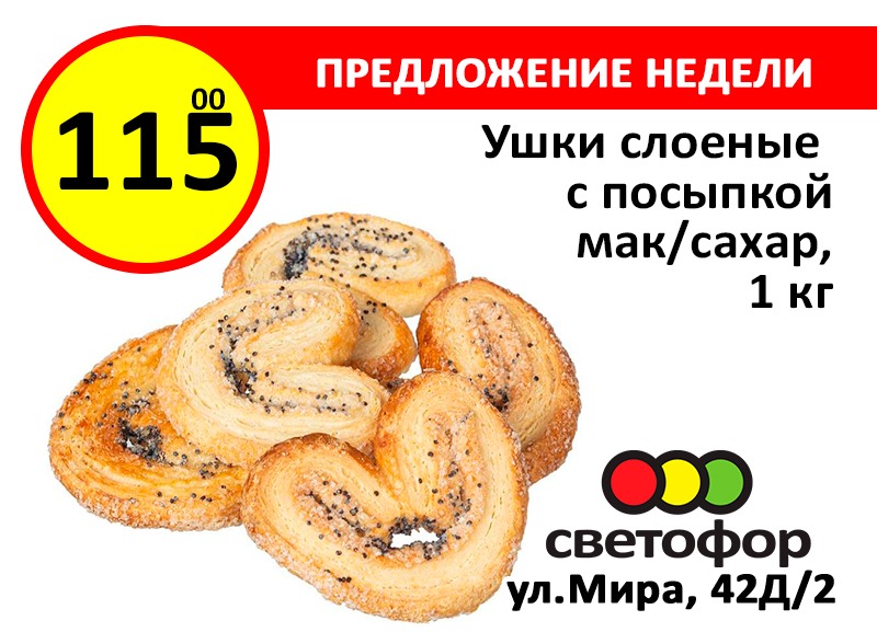 WhatsApp Image 2022-01-27 at 17.48.49 (1).jpeg WhatsApp Image 2022-01-27 at 17.48.49 (1).jpeg