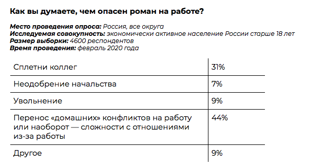 mailservice.png
