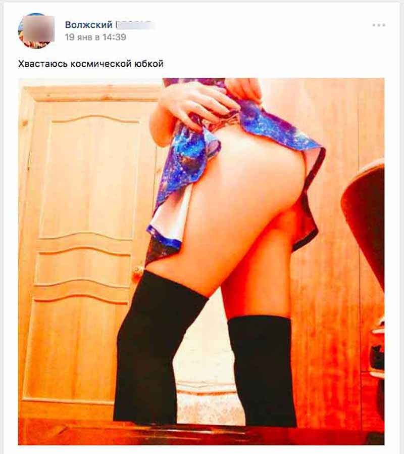 юбка.jpg юбка.jpg