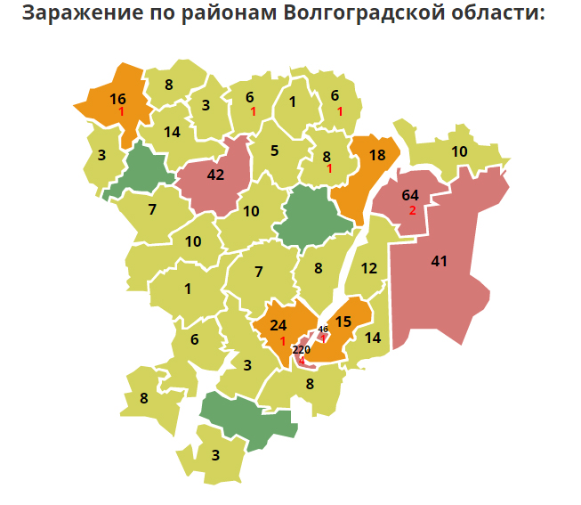 коронавирус в Волгоградской области.jpg