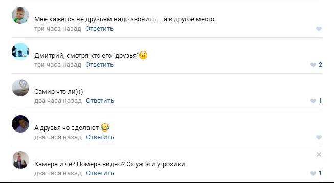диалог 2.JPG