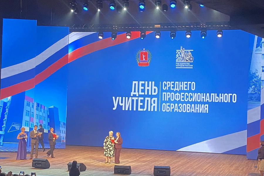 Фото: пресс-служба Администрации Волгоградской области