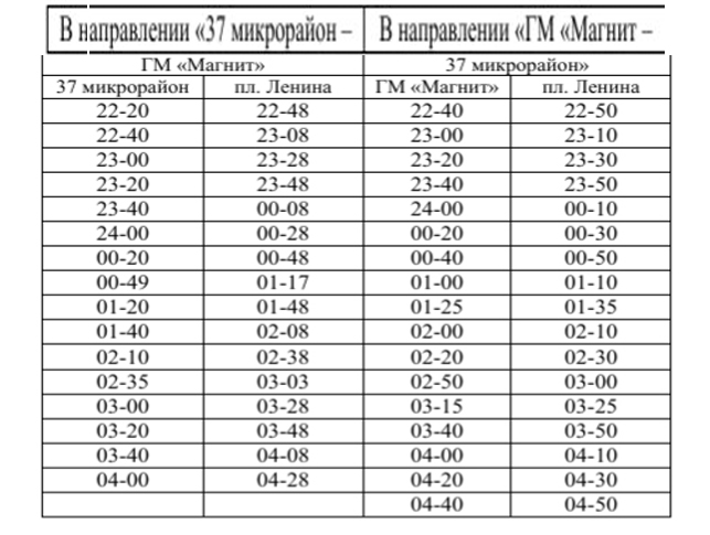 Без имени-5.jpg