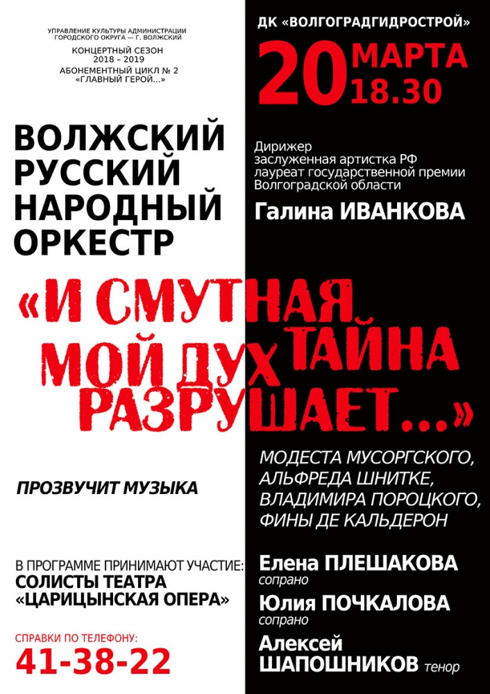 20.03.jpg 20.03.jpg