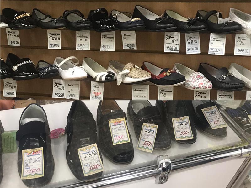 школьник.jpg школьник.jpg