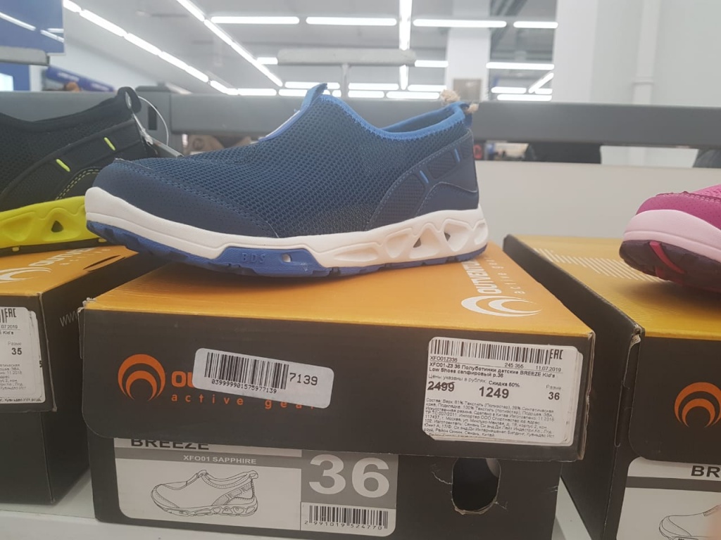 WhatsApp Image 2019-08-09 at 16.50.25.jpeg WhatsApp Image 2019-08-09 at 16.50.25.jpeg