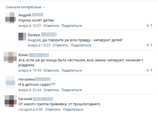 2021-09-11_12-55-44.png 2021-09-11_12-55-44.png