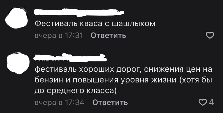 WhatsApp Image 2019-06-13 at 13.09.44.jpg