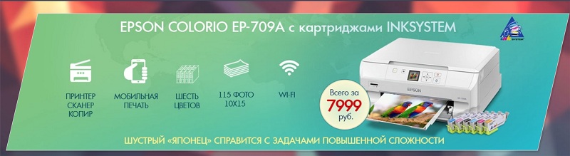 влж4.jpg