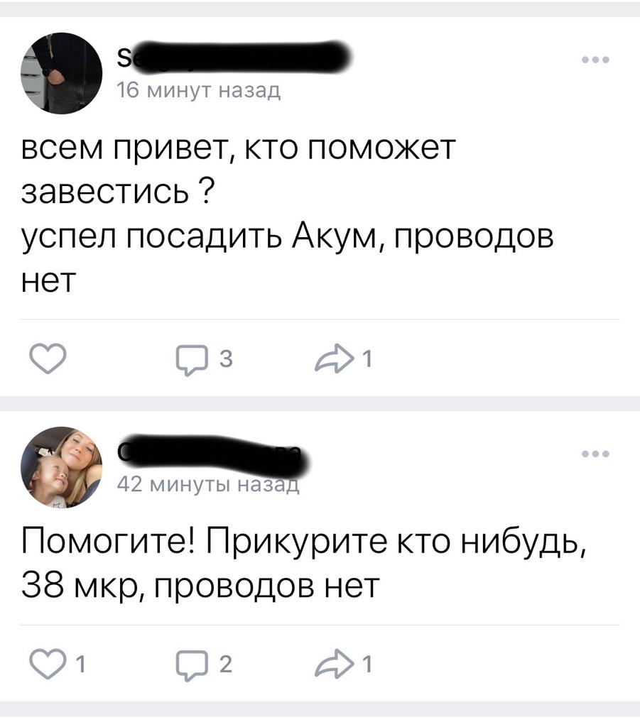 WhatsApp Image 2021-02-24 at 10.53.35.jpeg WhatsApp Image 2021-02-24 at 10.53.35.jpeg