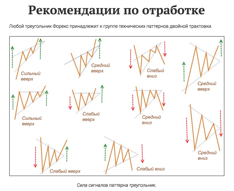 вж2.jpg