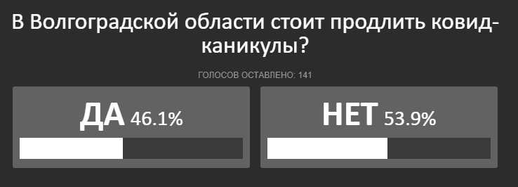 Без имени.png