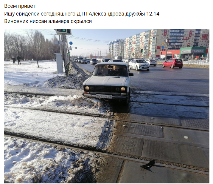 Без имени.png