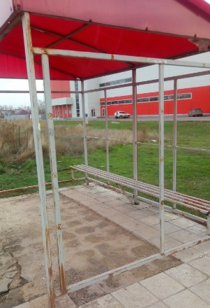 Остановка пуста.jpg