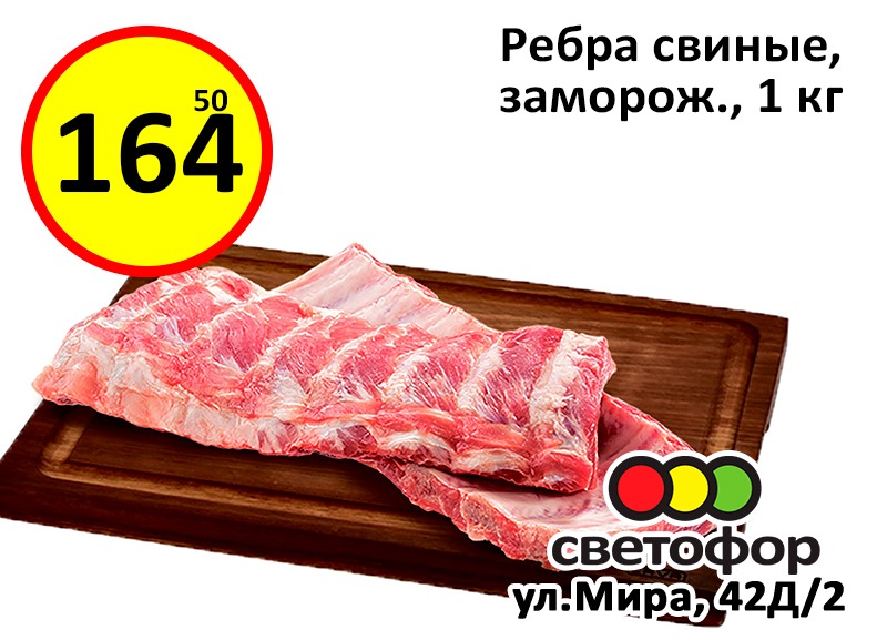 WhatsApp Image 2022-01-20 at 16.00.08 (1).jpeg WhatsApp Image 2022-01-20 at 16.00.08 (1).jpeg
