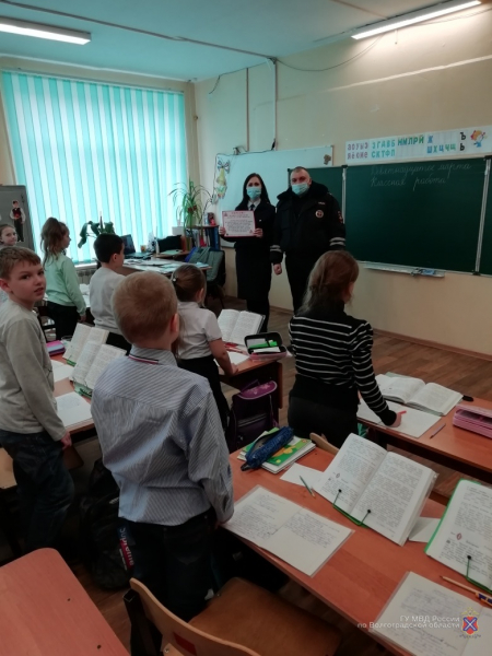 гаи 1.jpg